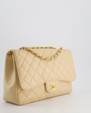 *FIRE PRICE* Chanel Beige Jumbo Classic Single Flap Bag in Caviar Leather with Gold Hardwar