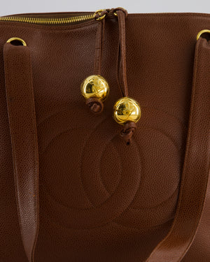 *FIRE PRICE* Chanel Brown Vintage Tote Shoulder Bag in Caviar Leather with Gold Hardware