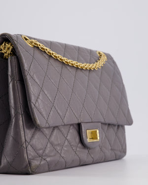 Chanel Grey Medium Reissue 2.55 Double Flap Bag in Quilted Crumpled Calfskin with Aged Gold Hardware