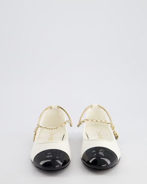 *HOT* Chanel White Ballerina Shoes In Leather with CC Charm Ankle Strap & Black Patent Leather Toe Detail Size EU 34.5