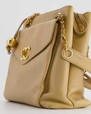 Chanel Medallion Tote Beige Caviarskin Gold - Tabita Bags – Tabita Bags  with Love